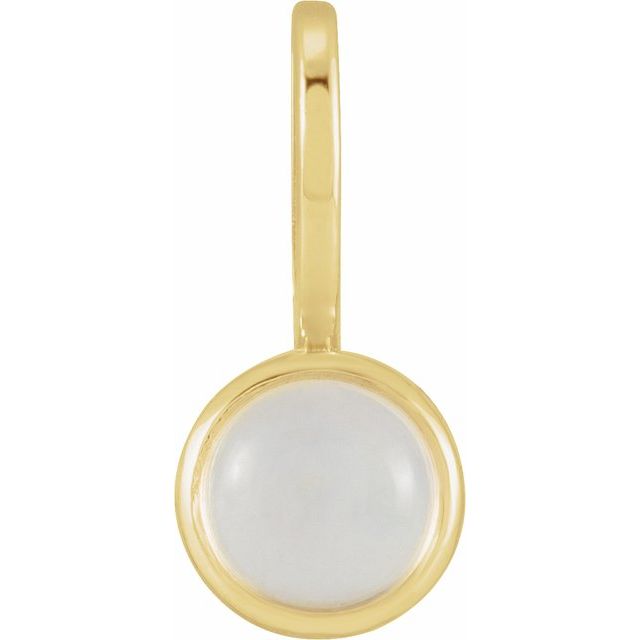 14K Yellow Gold Or Sterling Silver Round 5 Mm Polished Natural Gemstone Charm/Pendant