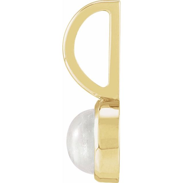 14K Yellow Gold Or Sterling Silver Round 5 Mm Polished Natural Gemstone Charm/Pendant