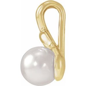 14K Yellow Gold Pearl 4 Mm Cultured White Akoya Pearl Floral Pendant