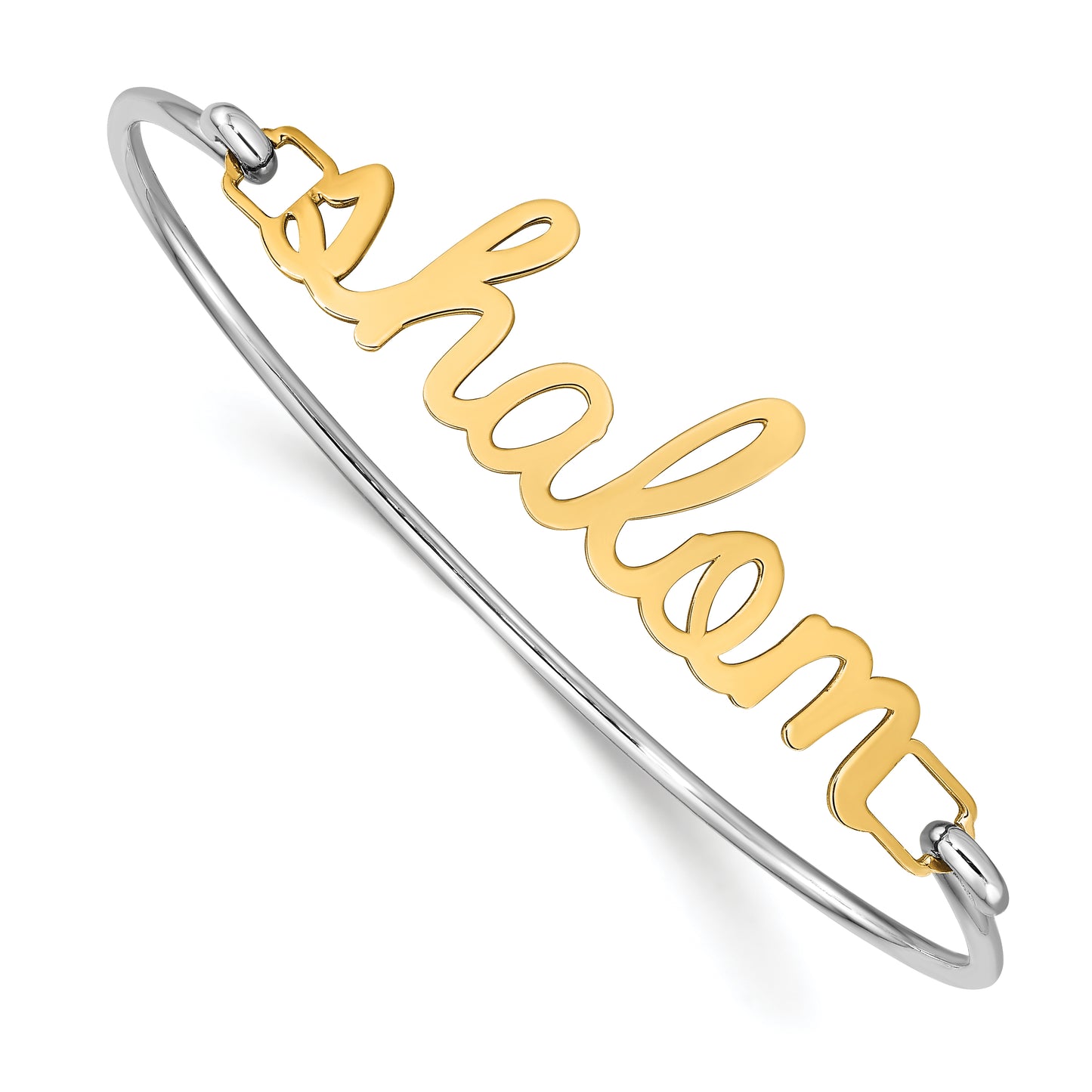 10K Yellow Gold Polished Name Plate on Sterling Silver Bangle