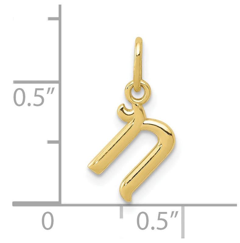 10k Yellow Gold Letter n Initial Charm