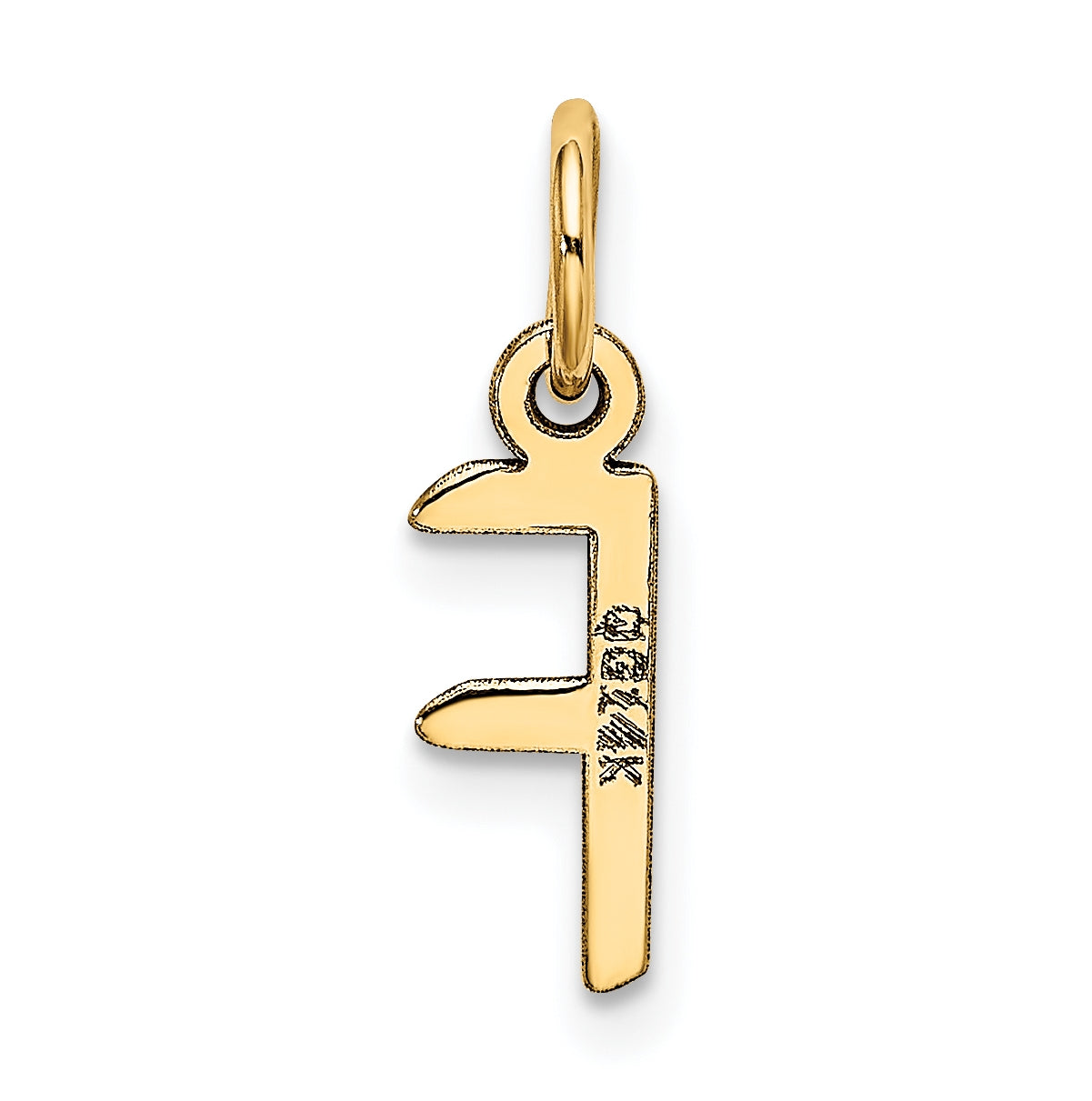 10K Yellow Gold Small Slanted Block Initial F Charm