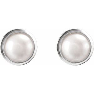 14K White Gold Pearl 5 Mm Pearl Bezel Earrings