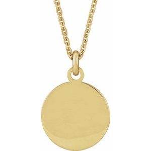 14K Yellow Gold Compass 26.2 X 18 Mm 20 In Polished Compass Necklace