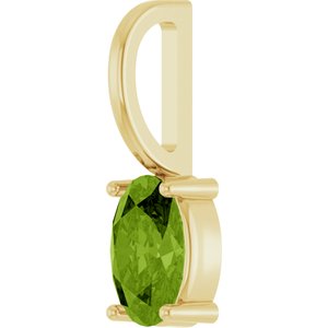 14K Yellow Gold Oval 6 X 4 Mm Natural Peridot Solitaire Charm Pendant