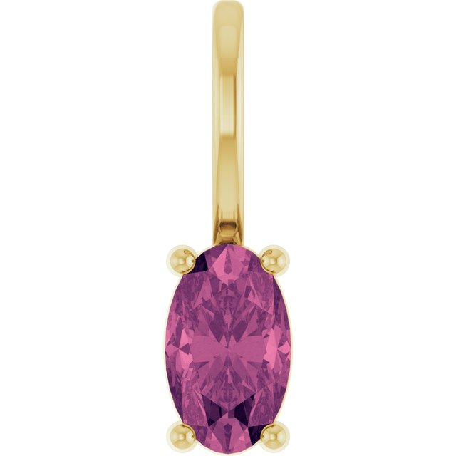 14K Yellow Gold Oval Polished Natural Gemstone Solitaire Charm/Pendant