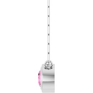 14K White Gold Round 5 Mm Natural Pink Sapphire Bezel-Set Necklace, Length: 18 In