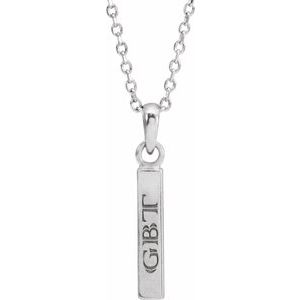 14K Yellow Or White Or Rose Gold Or Sterling Silver Or Platinum Engravable Four-Sided Bar 16-18" Necklace