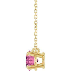14K Yellow Gold Oval 8 X 6 Mm Natural Pink Tourmaline 4-Claw Prong Necklace, Length: 18 In
