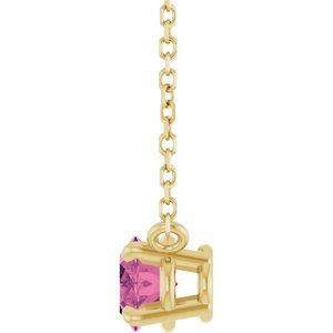 14K Yellow Gold Oval 7 X 5 Mm Natural Pink Tourmaline 4-Prong Claw Necklace, Length: 18 In