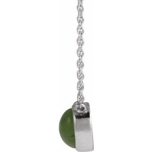 14K White Gold Round 6Mm Natural Nephrite Jade Cabochon Bezel-Set Necklace, Length: 18 In