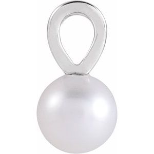 14K White Gold Pearl 6 Mm Cultured White Akoya Pearl Pendant