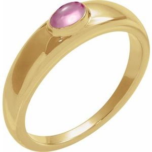 14K Yellow Gold Oval 6 X 4 Mm Polished Natural Pink Tourmaline Cabochon Petite Dome Ring Size 7