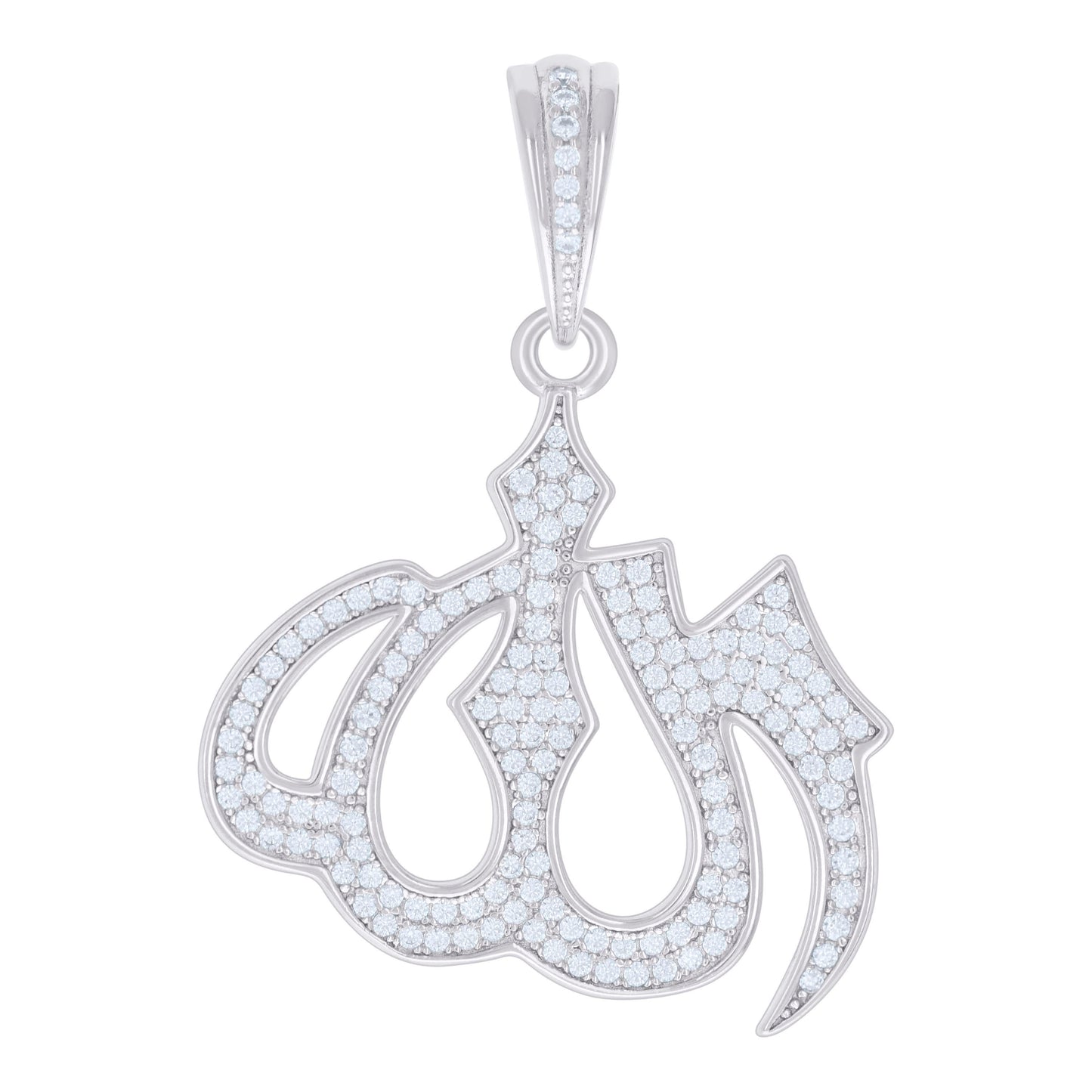 Sterling Silver Mens 0.82ct Moissanite ALLAH Symbol Religious Charm Pendant