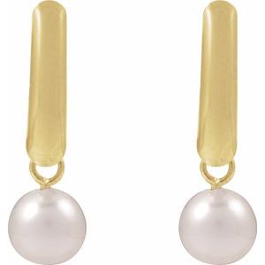 14K Yellow Gold Pair 8-8.5 Cultured Freshwater White Pearl Drop Earrings, Length: 18.796 Mm