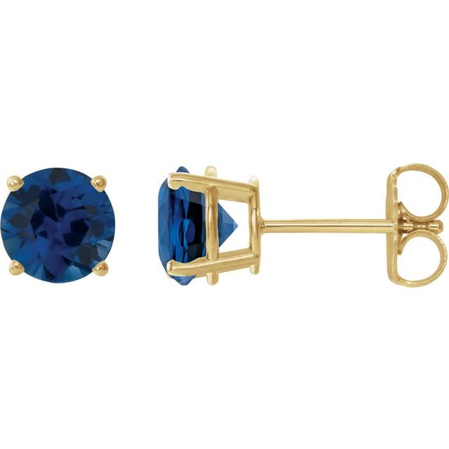 14K Yellow Or White Gold Round Friction 4-Prong Lab-Grown Gemstone Stud Earrings