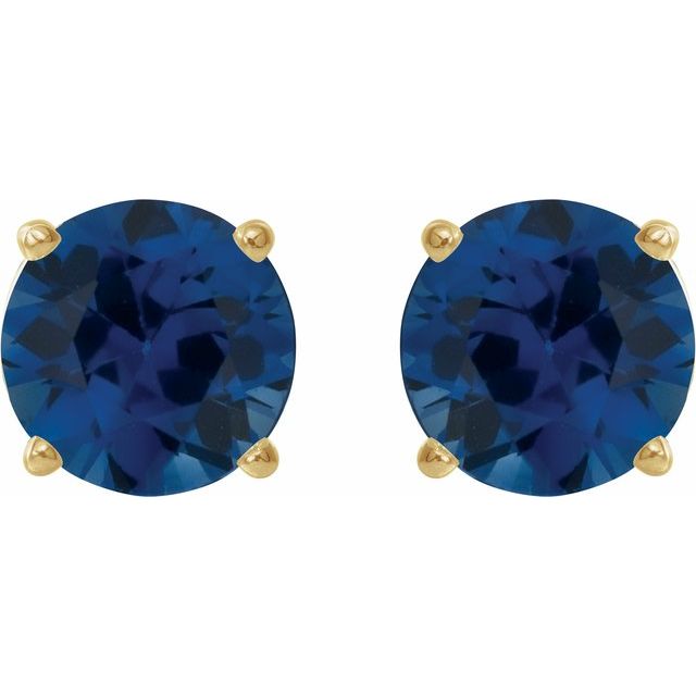 14K Yellow Or White Or Rose Gold Or Sterling Silver Or Platinum Round Friction 4-Prong Natural Gemstone Stud Earrings