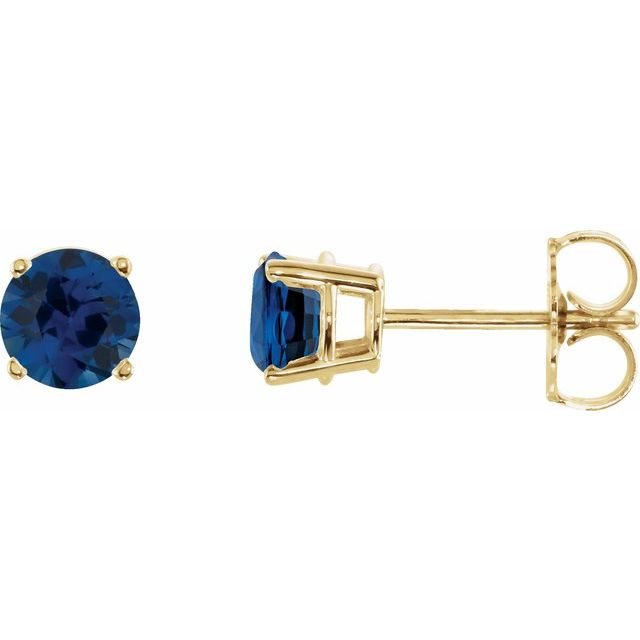 14K Yellow Or White Or Rose Gold Or Sterling Silver Or Platinum Round Friction 4-Prong Natural Gemstone Stud Earrings