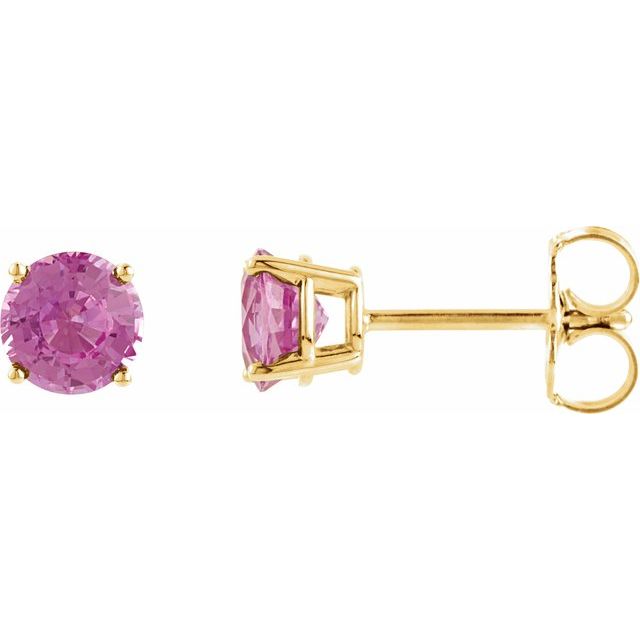 14K Yellow Or White Or Rose Gold Or Sterling Silver Or Platinum Round Friction 4-Prong Natural Gemstone Stud Earrings