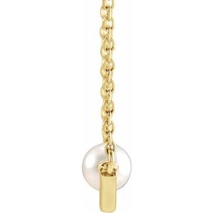 14K Yellow Gold Pearl 4 Mm Cultured White Akoya Pearl Necklace, Length: 18 In