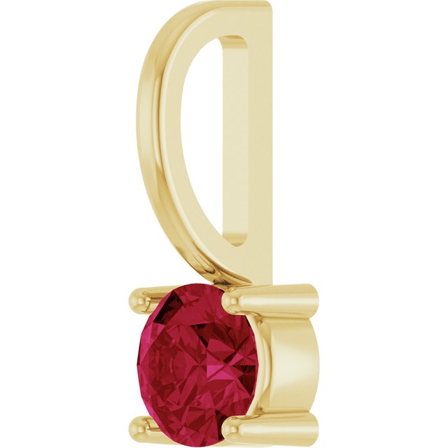 14K Yellow Gold Or Sterling Silver Round 4 Mm Polished Lab-Grown Gemstone Charm/Pendant