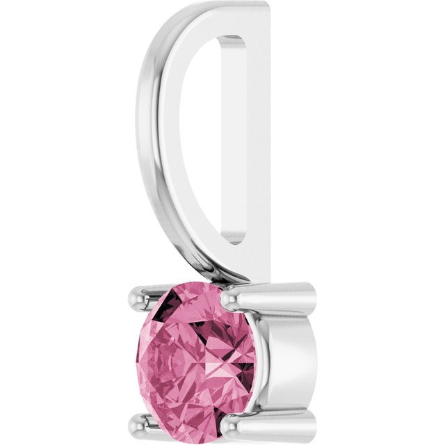 14K Yellow Or White Gold Or Sterling Silver Round 4 Mm Polished Imitation Gemstone Charm/Pendant