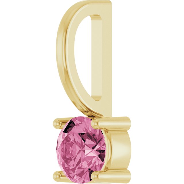 14K Yellow Or White Gold Or Sterling Silver Round 4 Mm Polished Imitation Gemstone Charm/Pendant