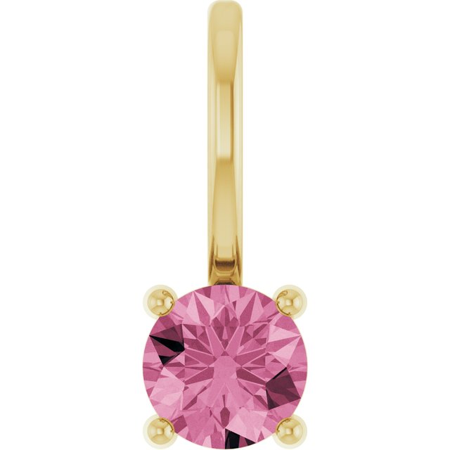 14K Yellow Or White Gold Or Sterling Silver Round 4 Mm Polished Imitation Gemstone Charm/Pendant