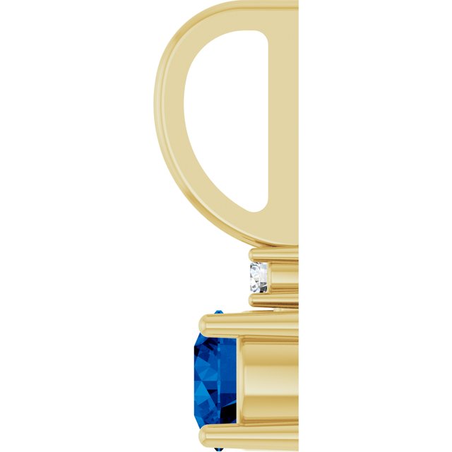 14K Yellow Or White Gold Round 4Mm I1, G-H Polished .015 Ct Natural Diamond Charm/Pendant