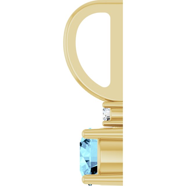 14K Yellow Or White Or Rose Gold Round 4Mm I1, G-H Polished .015 Ct Natural Diamond Charm/Pendant