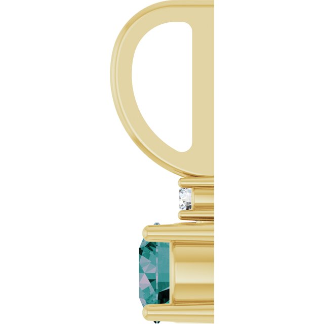 14K Yellow Or White Or Rose Gold Round 4Mm I1, G-H Polished .015 Ct Natural Diamond Charm/Pendant