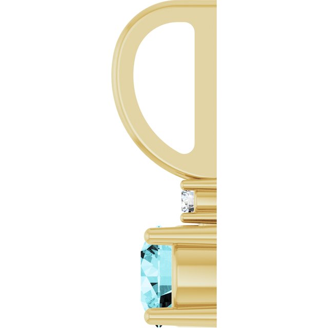 14K Yellow Or White Or Rose Gold Round 4Mm I1, G-H Polished .015 Ct Natural Diamond Charm/Pendant