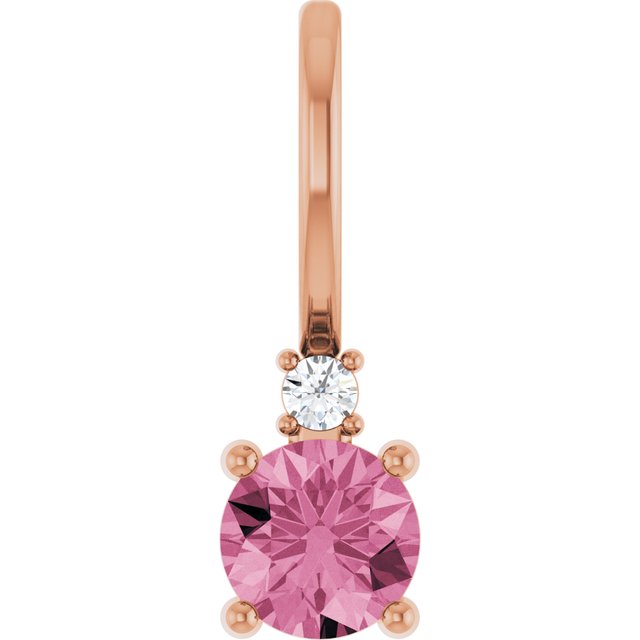 14K Yellow Or White Or Rose Gold Round 4Mm I1, G-H Polished .015 Ct Natural Diamond Charm/Pendant