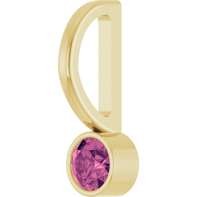 14K Yellow Gold Or Sterling Silver Round 3Mm I1, G-H Polished Natural Gemstone Charm/Pendant