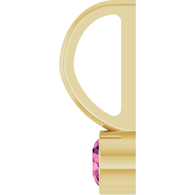 14K Yellow Gold Or Sterling Silver Round 3Mm I1, G-H Polished Natural Gemstone Charm/Pendant