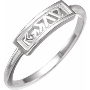 14K White Gold Polished God Is Greater Than The Highs And Lows Ring Size 7