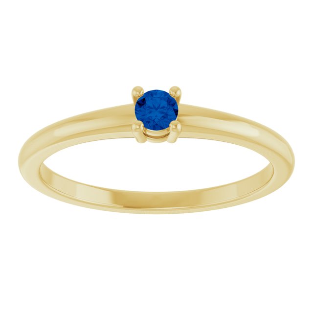 14K Yellow Or White Gold Round 3 Mm Polished Natural Gemtone Ring, Size 7