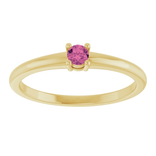 14K Yellow Or White Gold Round 3 Mm Polished Natural Gemtone Ring, Size 7