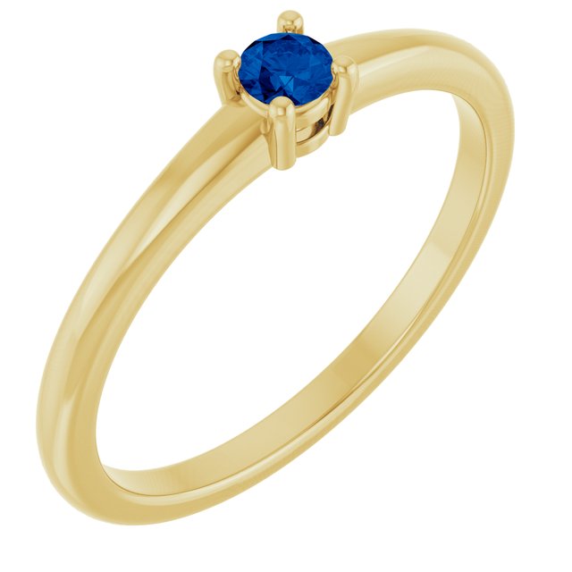 14K Yellow Or White Gold Round 3 Mm Polished Natural Gemtone Ring, Size 7