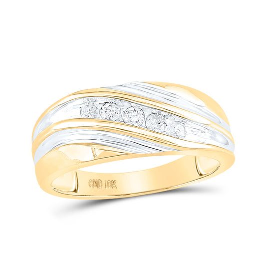 10K Yellow Gold Mens Round Diamond Wedding Band Ring 1/4 Cttw, Mens Size: 7-13