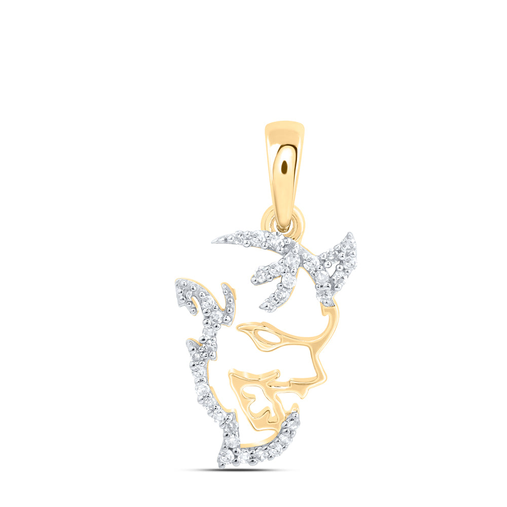 10kt Yellow Gold 1/12 Cttw Diamond Devil Pendant
