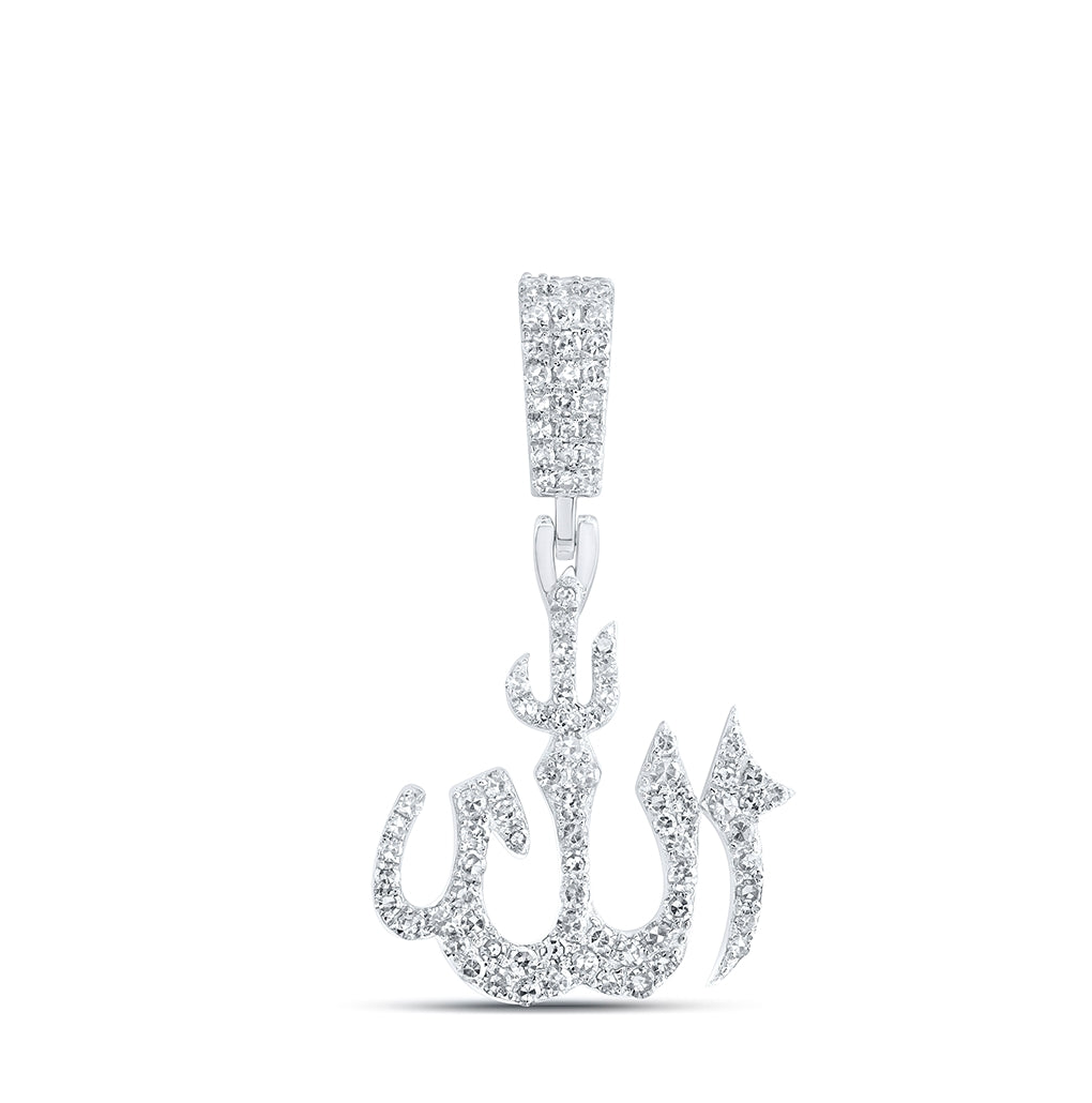 Sterling Silver Womens Round Diamond Allah Religious Pendant 5/8ctw