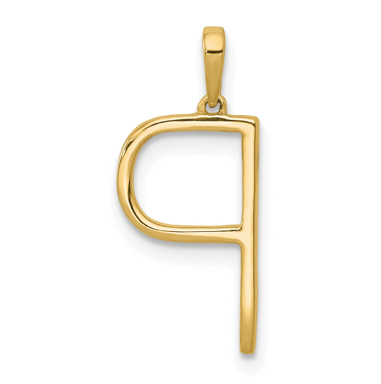14K Yellow Gold Diamond Letter P Initial Pendants