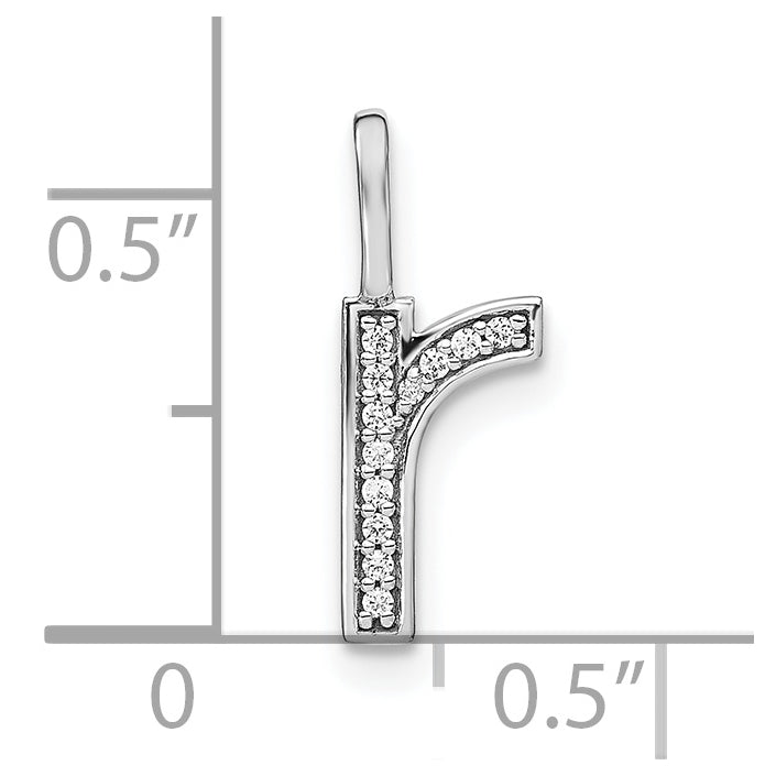 14K White Gold Diamond Lowercase Letter R Initial Pendant