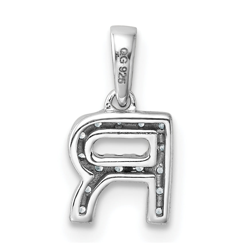 14K White Gold Diamond Letter R Initial with Bail Pendant