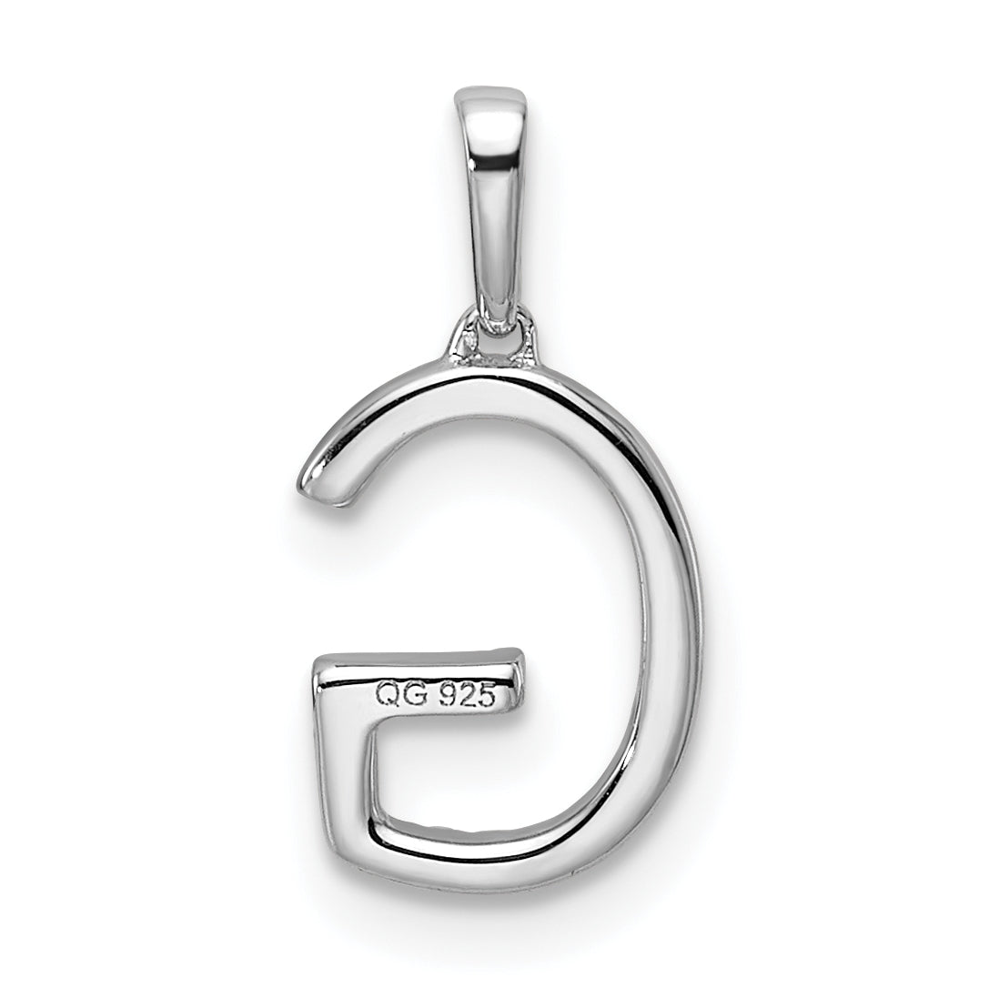 14K White Gold Letter G Diamond Initial Pendant