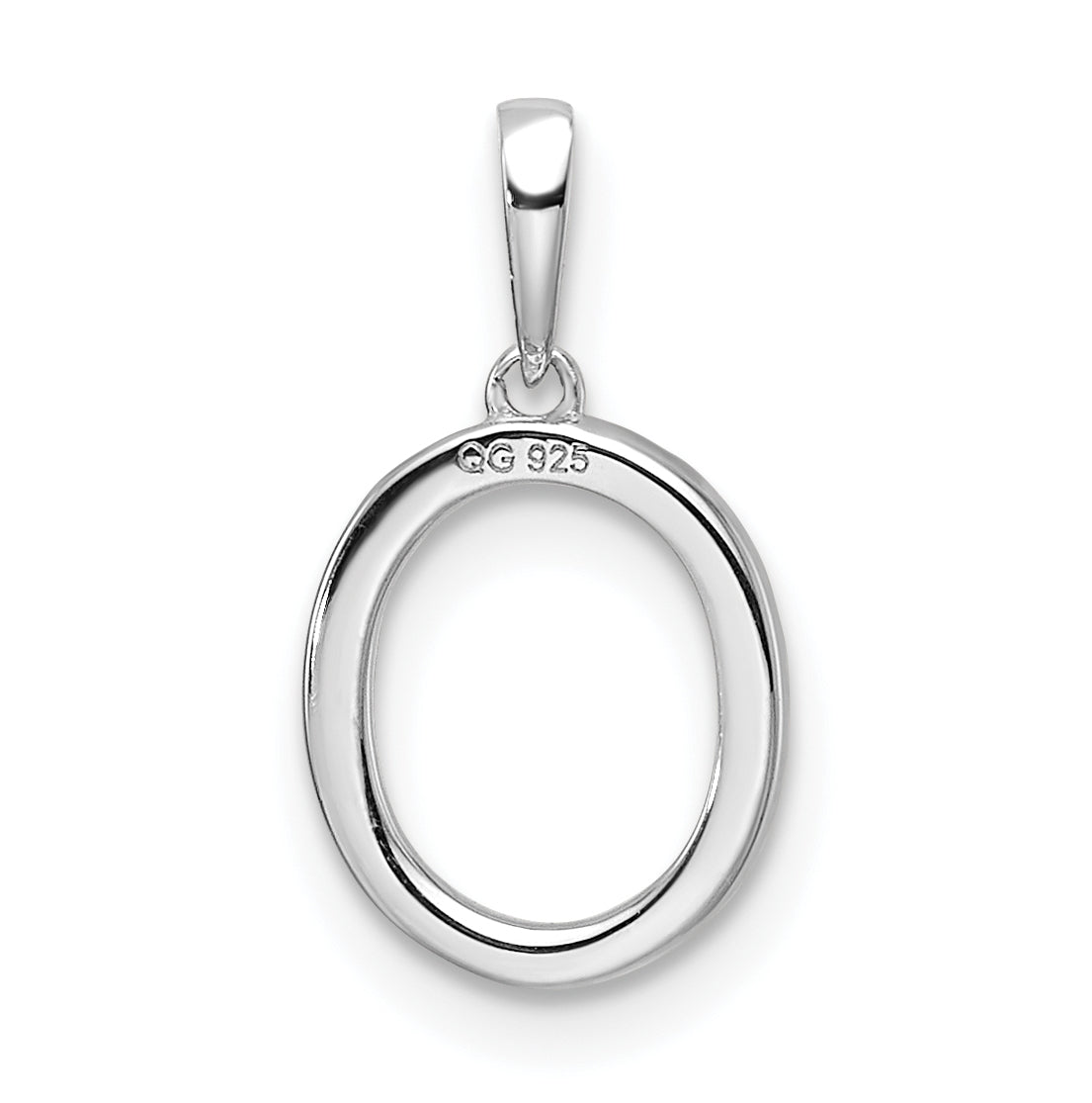 14K White Gold Letter O Diamond Initial Pendant