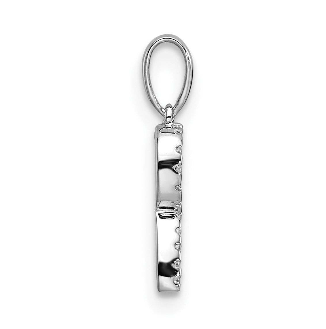 14K White Gold Letter R Diamond Initial Pendant
