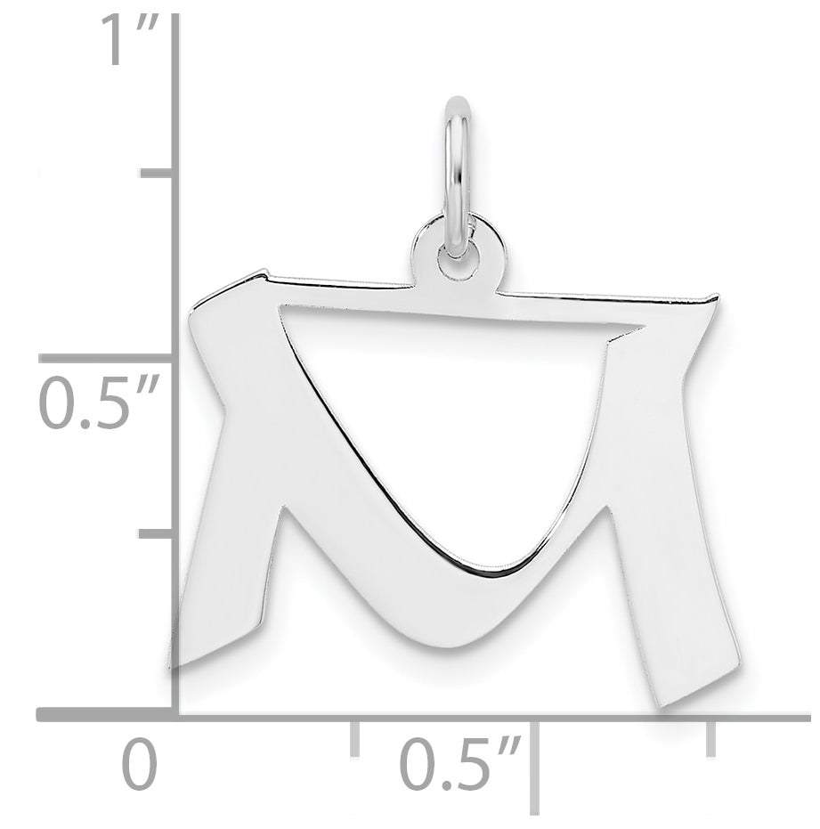 Small Sterling Silver Rhodium plated Artisan Block Letter M Initial Charm