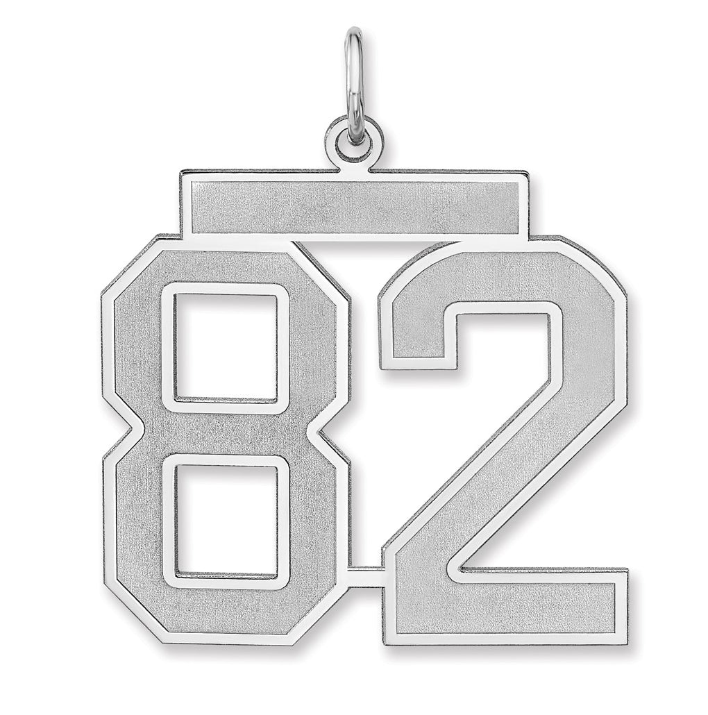 Sterling Silver/Rhodium-plated Satin Number Charm